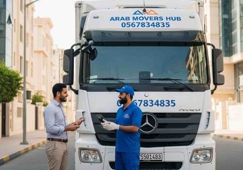نقل عفش شمال الرياض عرب موورز ہب شاحنة نقل حديثة مع فريق محترف يتواصل مع العميل قبل بدء عملية النقل